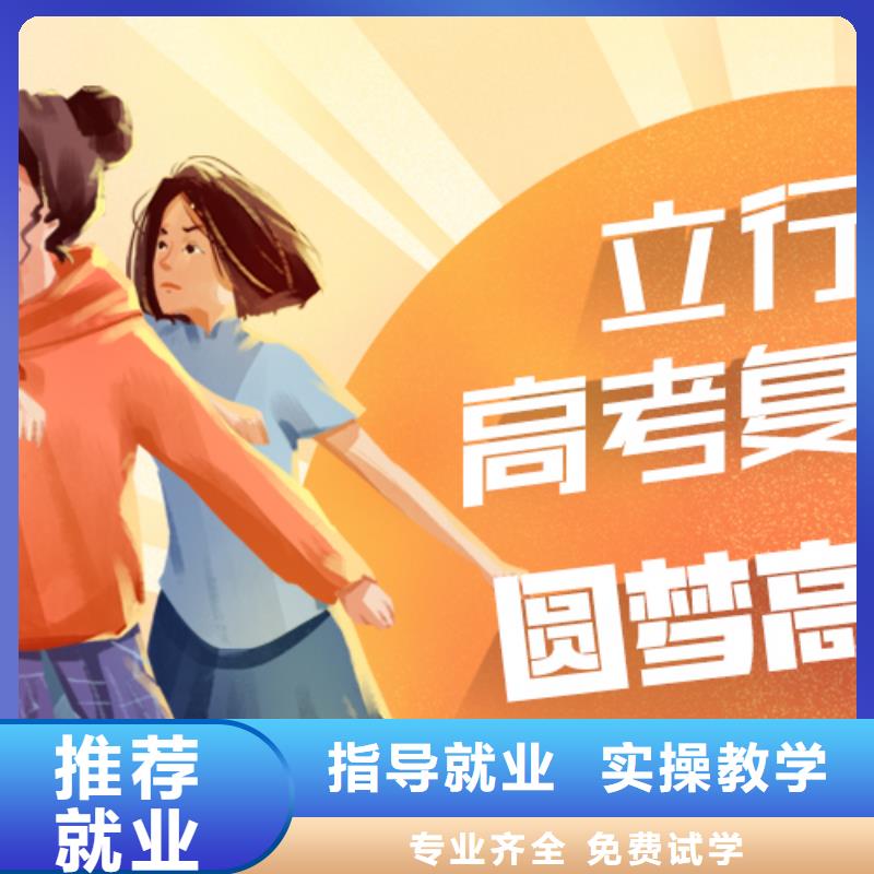 【舞蹈艺考培训】视频-【舞蹈艺考培训】-浙江省绍兴市嵊州|新昌|衢州|温州|金华|舟山|嘉兴|台州|杭州(当地)供应商