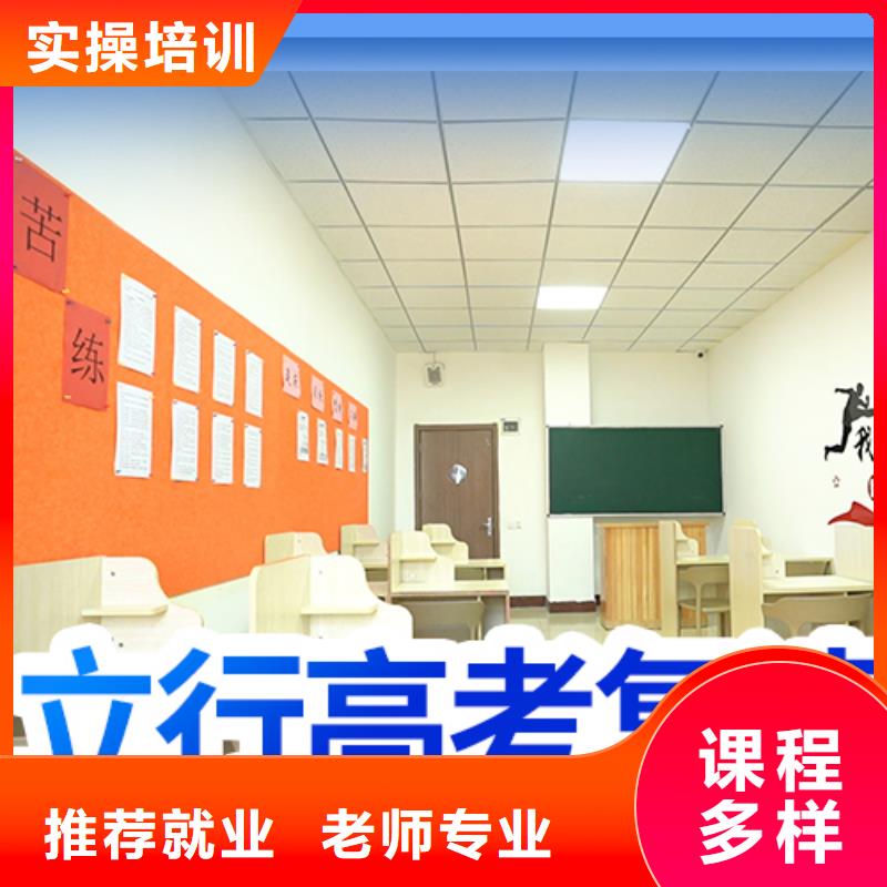 【舞蹈艺考培训】-视频-【舞蹈艺考培训】_浙江省绍兴市市场覆盖嵊州|新昌|湖州|杭州|舟山|衢州|宁波|丽水|嘉兴等
