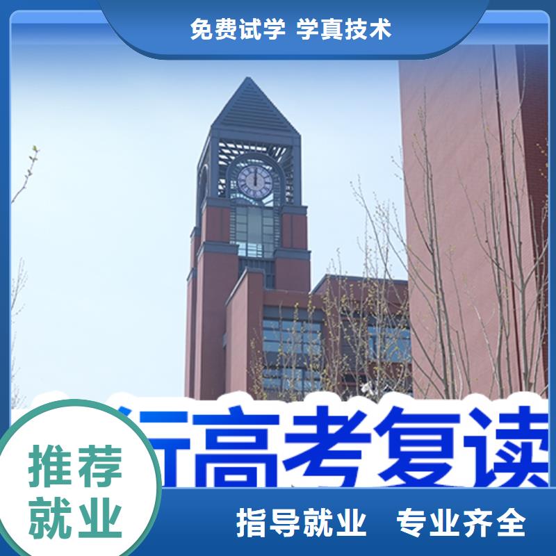【舞蹈艺考培训】视频-【舞蹈艺考培训】-浙江省绍兴市嵊州|新昌|衢州|温州|金华|舟山|嘉兴|台州|杭州(当地)供应商