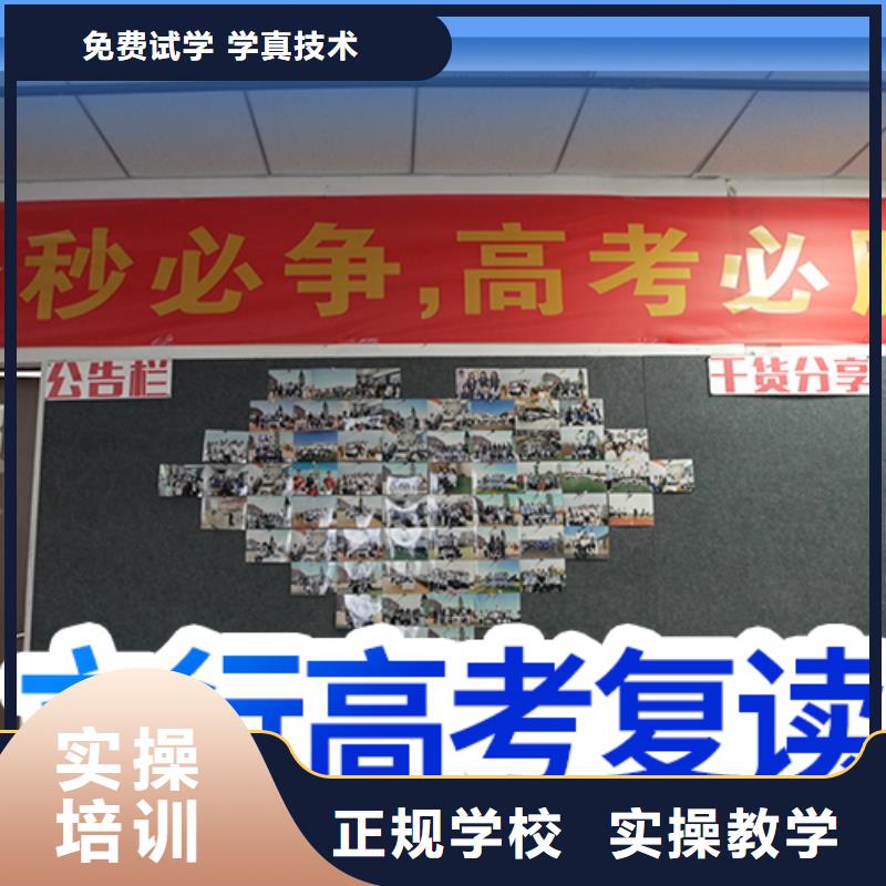 高考复读培训班高考书法培训学真技术