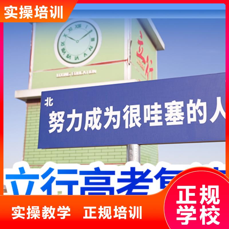 【舞蹈艺考培训】视频-【舞蹈艺考培训】-浙江省绍兴市嵊州|新昌|衢州|温州|金华|舟山|嘉兴|台州|杭州(当地)供应商