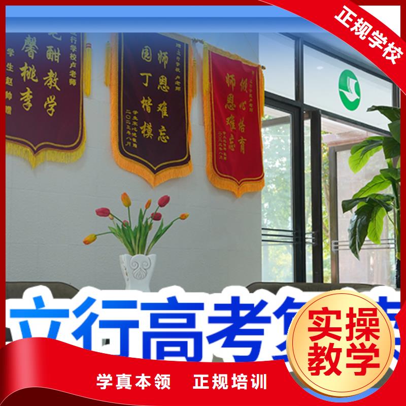【舞蹈艺考培训】视频-【舞蹈艺考培训】-浙江省绍兴市嵊州|新昌|衢州|温州|金华|舟山|嘉兴|台州|杭州(当地)供应商