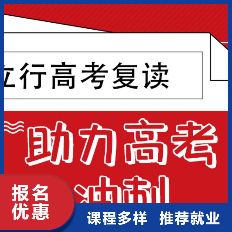 【舞蹈艺考培训】-视频-【舞蹈艺考培训】_浙江省绍兴市市场覆盖嵊州|新昌|湖州|杭州|舟山|衢州|宁波|丽水|嘉兴等