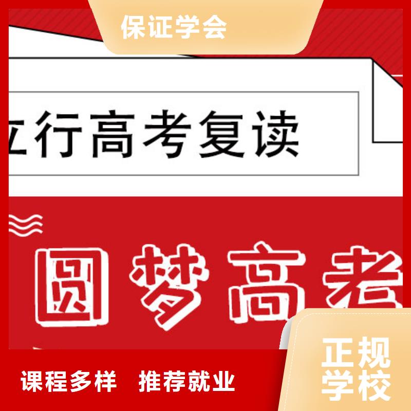 【舞蹈艺考培训】视频-【舞蹈艺考培训】-湖北省武汉市江岸|江夏|随州|荆门|宜昌|黄石|荆州|襄阳|恩施此地生产商