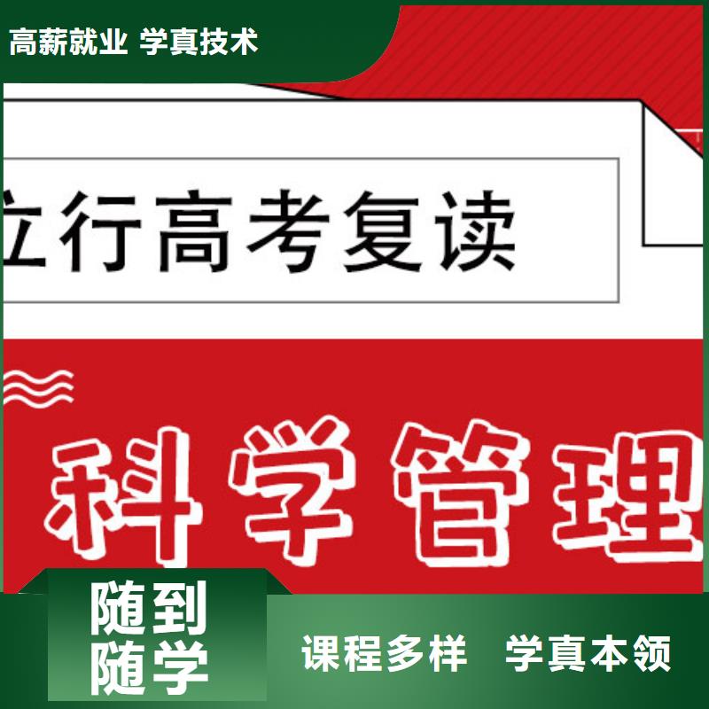 【舞蹈艺考培训】视频-【舞蹈艺考培训】-湖北省武汉市江岸|江夏|随州|荆门|宜昌|黄石|荆州|襄阳|恩施此地生产商