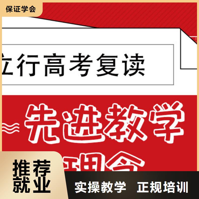 【舞蹈艺考培训】-视频-【舞蹈艺考培训】_浙江省绍兴市市场覆盖嵊州|新昌|湖州|杭州|舟山|衢州|宁波|丽水|嘉兴等