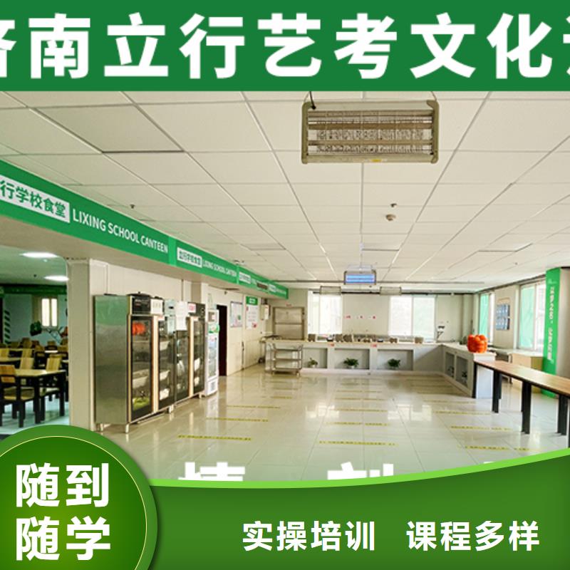【舞蹈艺考培训】视频-【舞蹈艺考培训】-广东省肇庆市广宁|封开|茂名|梅州|湛江|深圳(当地)供应商