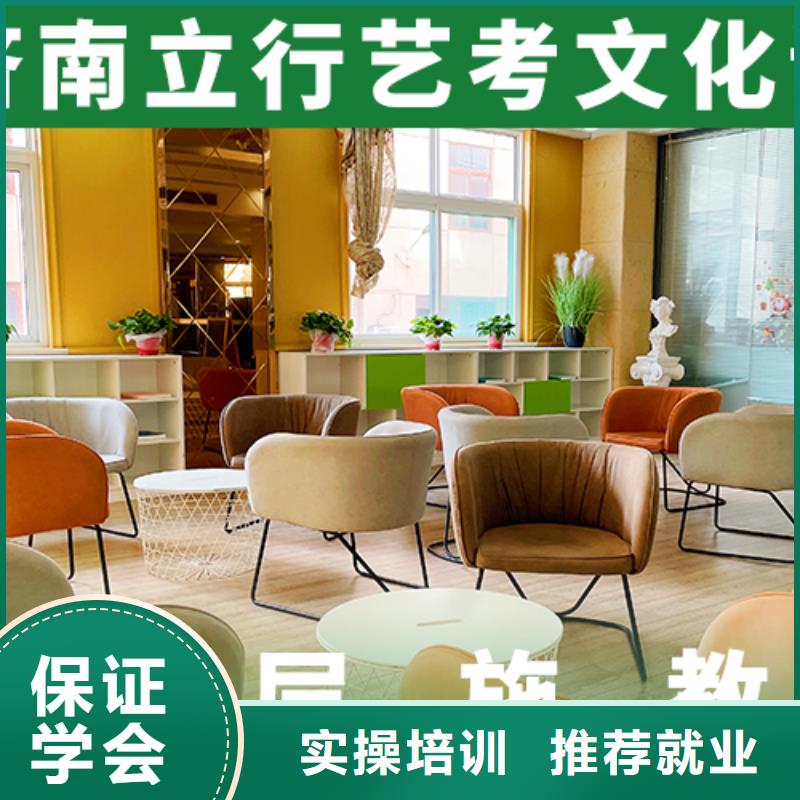 艺考文化课培训,高考补习学校随到随学