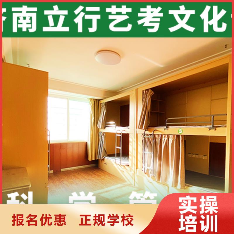 艺考文化课培训-【高中一对一辅导】学真本领