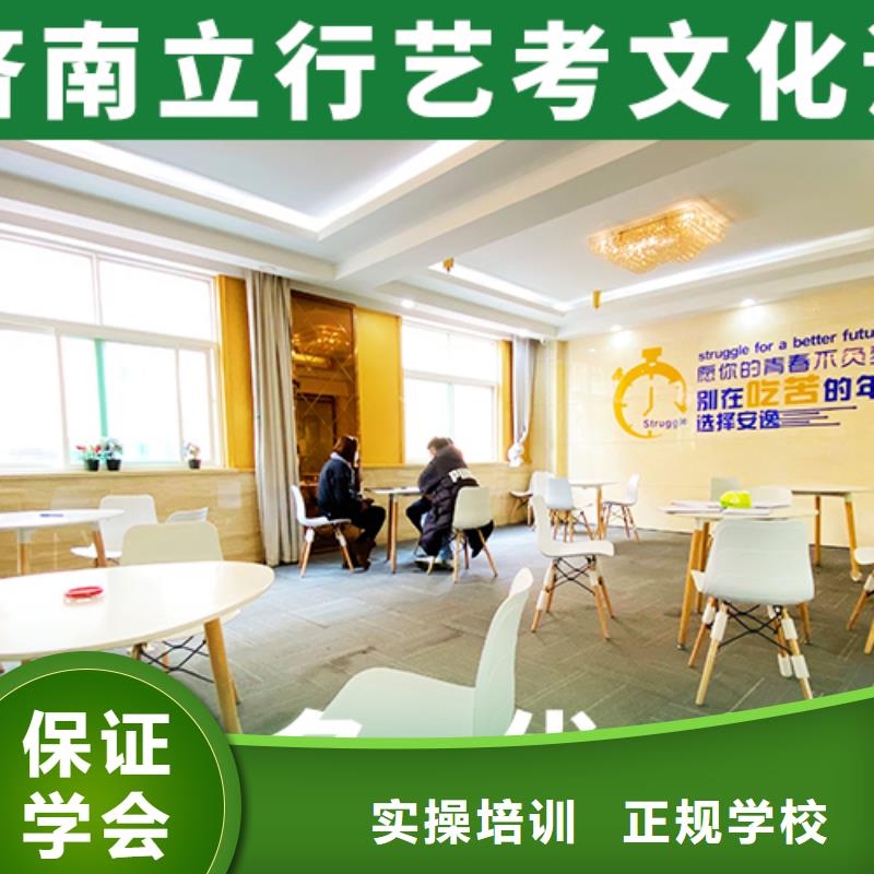 【舞蹈艺考培训】-视频-肇庆市【舞蹈艺考培训】|怀集|德庆|广州|珠海|茂名|湛江|佛山