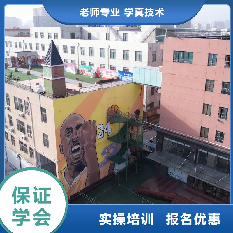 艺考文化课培训高考物理辅导实操培训