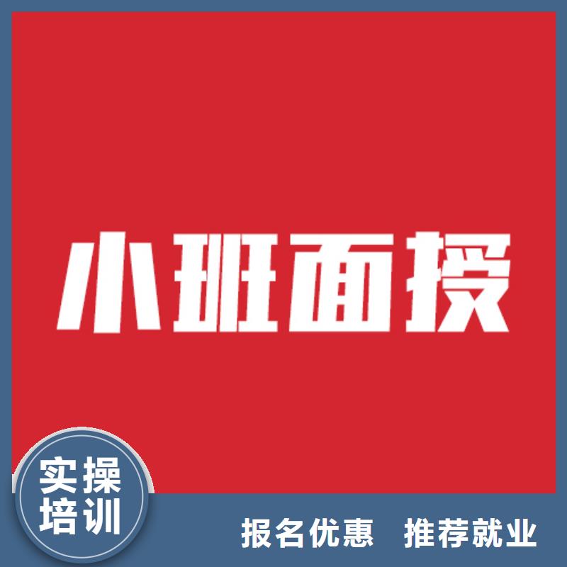 艺考文化课培训,【高中一对一辅导】专业齐全