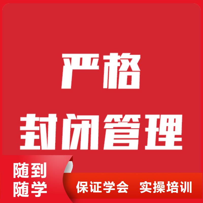 艺考文化课培训就业不担心|怀集|端州|深圳|惠州|汕头|云浮|江门|潮州|佛山aq00.com