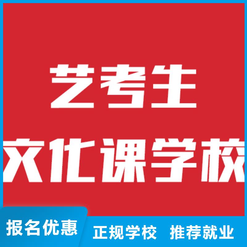 【舞蹈艺考培训】视频-【舞蹈艺考培训】-广东省肇庆市广宁|封开|茂名|梅州|湛江|深圳(当地)供应商