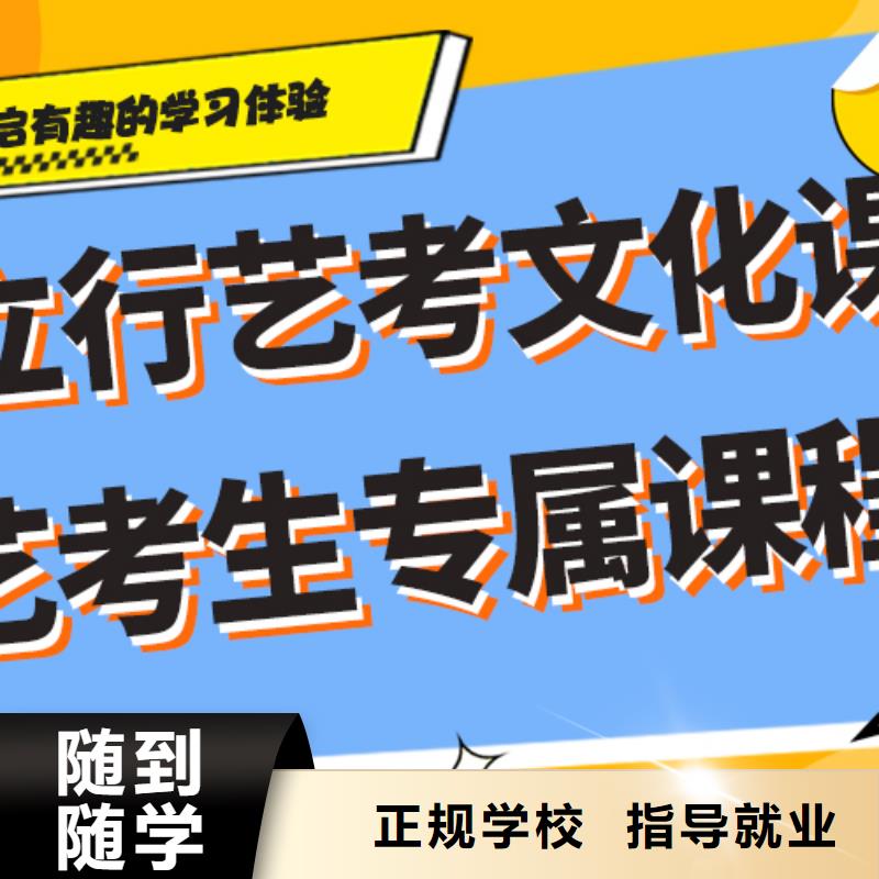 【舞蹈艺考培训】视频-【舞蹈艺考培训】|西藏日喀则市|仲巴|吉隆|那曲|林芝|山南|拉萨