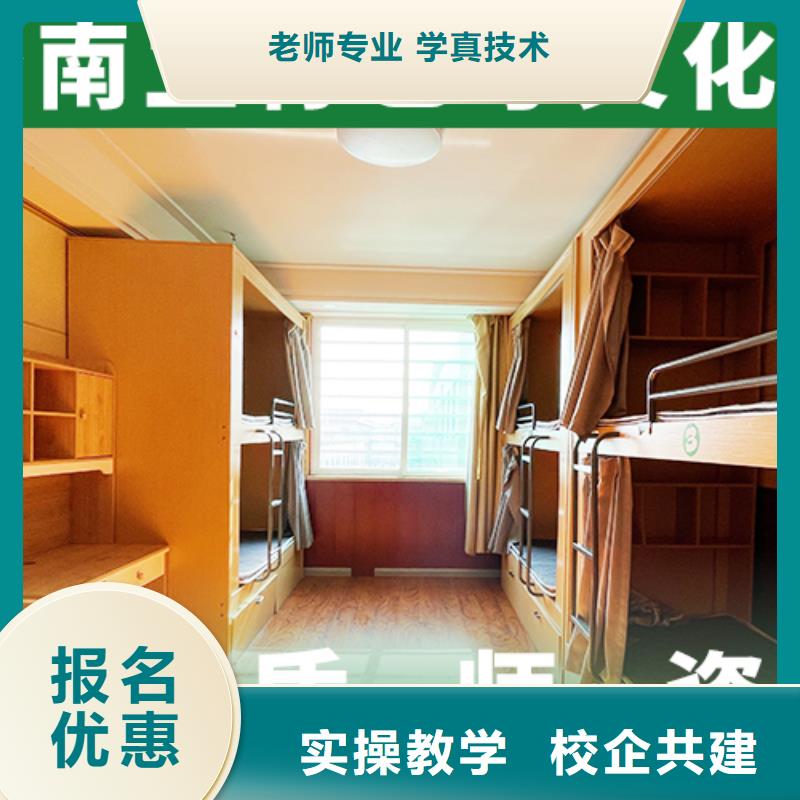 艺考生文化课艺考文化课冲刺班就业快