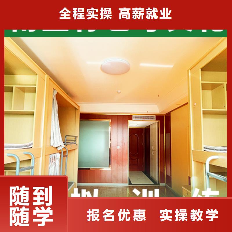 艺考生文化课高考补习学校高薪就业