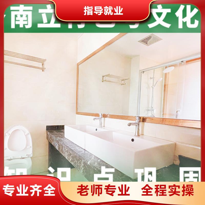 【舞蹈艺考培训】视频-【舞蹈艺考培训】|西藏日喀则市|仲巴|吉隆|那曲|林芝|山南|拉萨