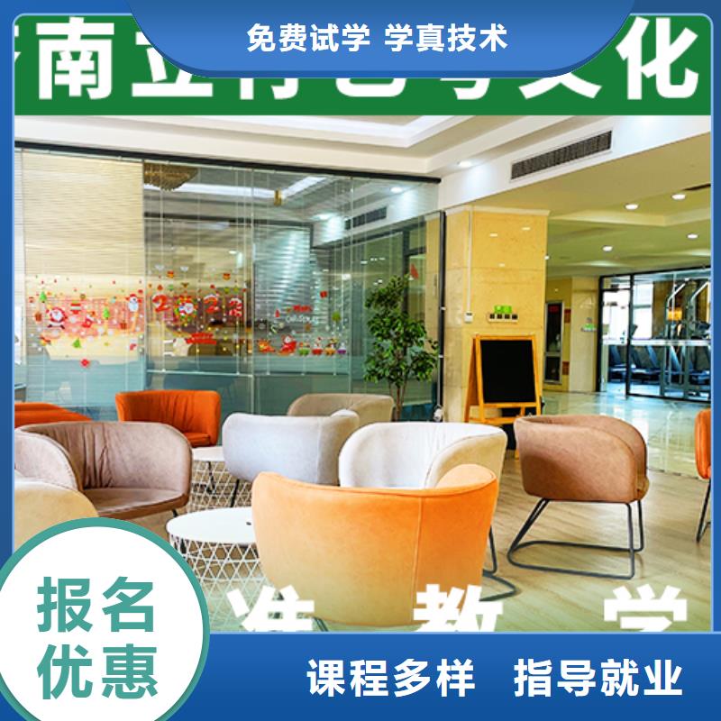【艺考生文化课】_高考英语辅导报名优惠