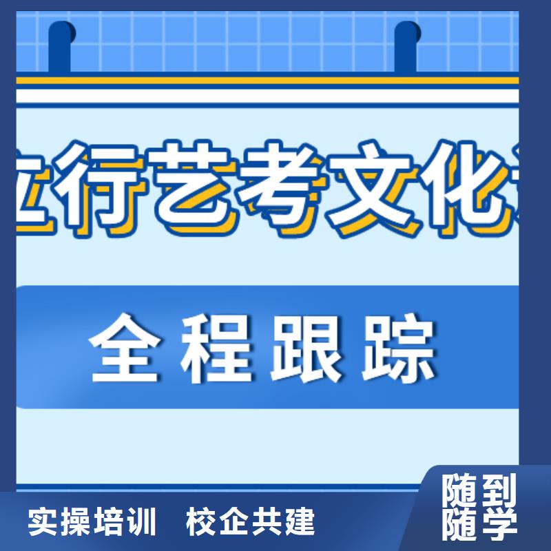 【舞蹈艺考培训】视频-【舞蹈艺考培训】|西藏日喀则市|仲巴|吉隆|那曲|林芝|山南|拉萨