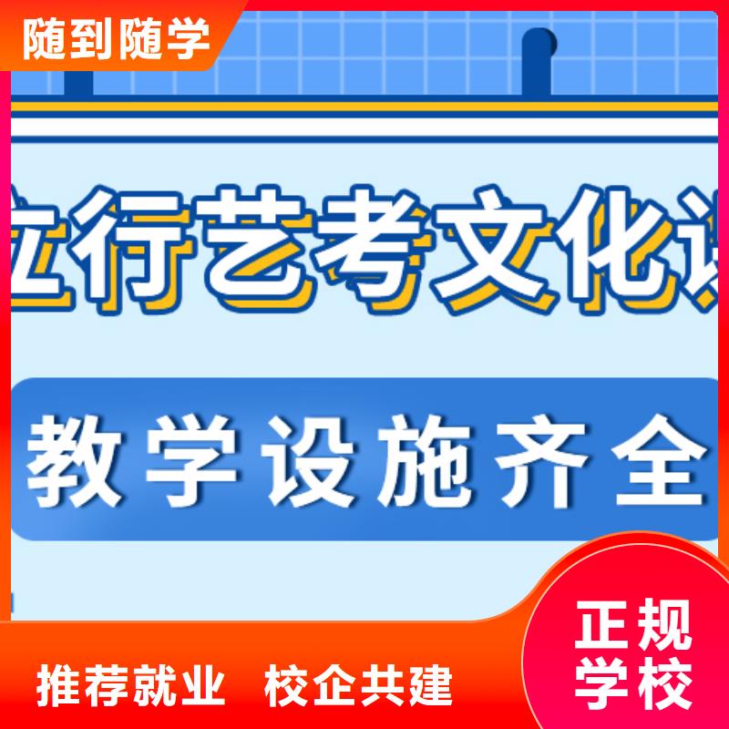 【艺考生文化课】美术艺考就业不担心