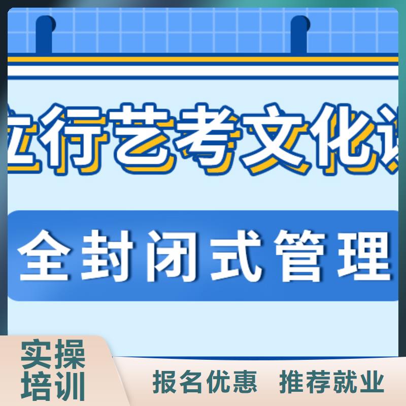 【舞蹈艺考培训】视频-日照市【舞蹈艺考培训】-【当地】可服务区域东港|莒县|聊城|菏泽|济宁|德州|临沂|潍坊