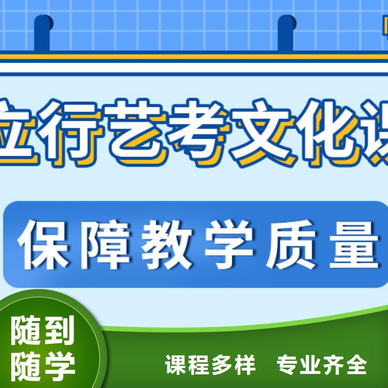 【舞蹈艺考培训】视频-【舞蹈艺考培训】|西藏日喀则市|仲巴|吉隆|那曲|林芝|山南|拉萨