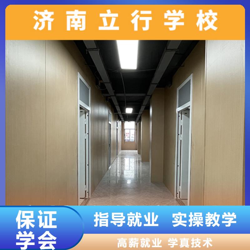高考复读机构高考物理辅导随到随学