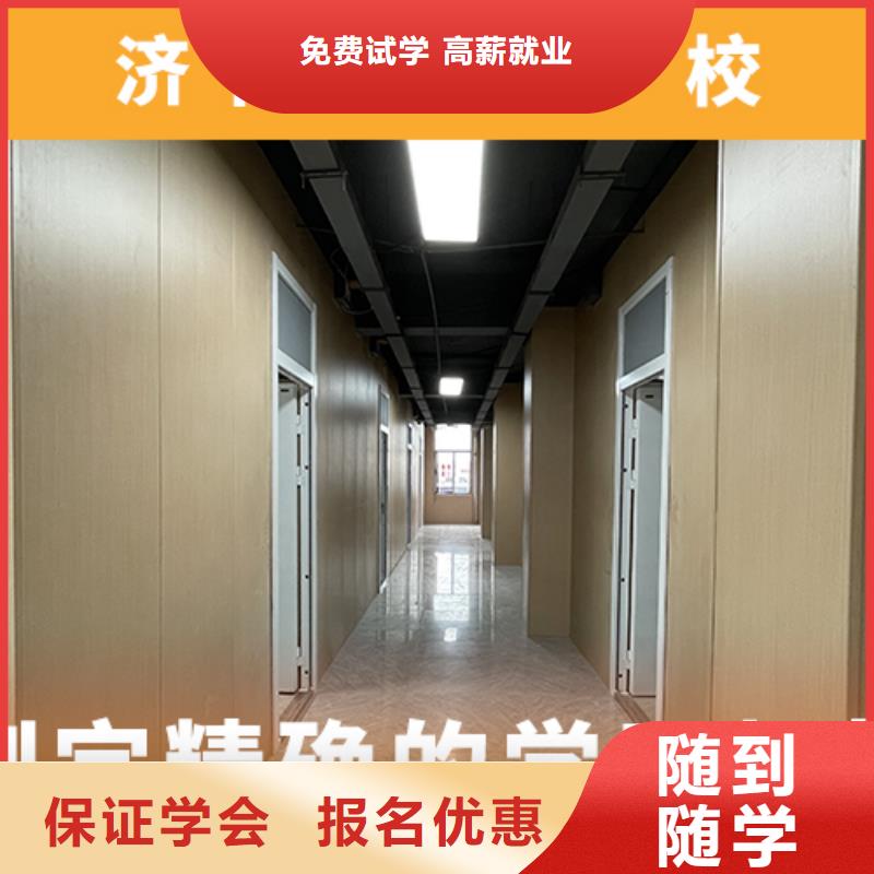 高考复读机构,高考复读白天班报名优惠