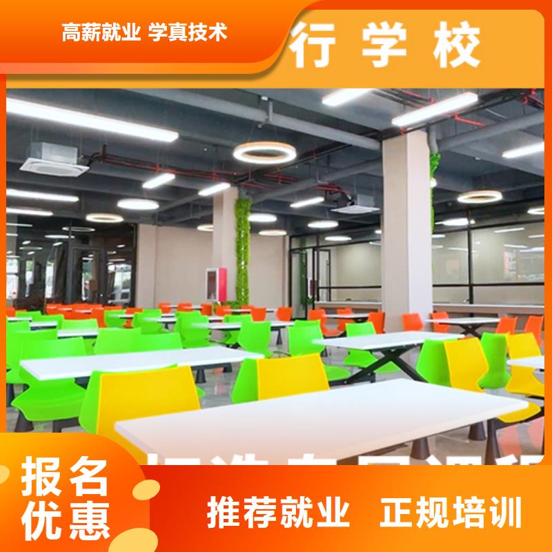 高考复读机构艺考文化课培训全程实操