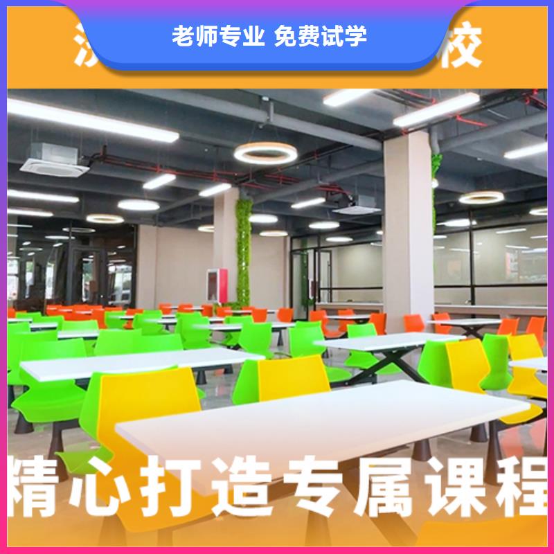 高考复读机构艺术学校师资力量强
