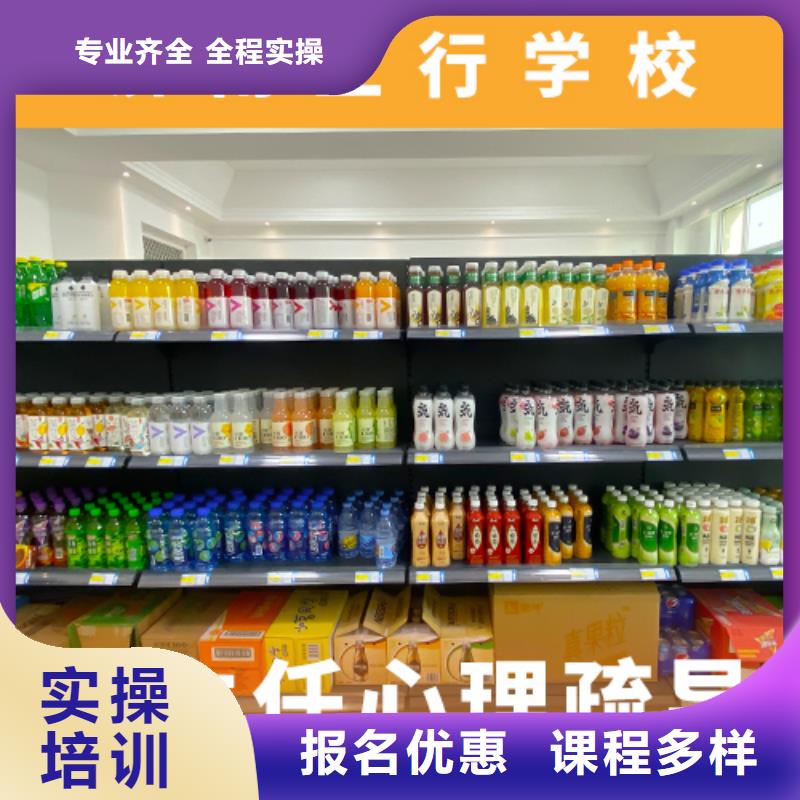 高考复读机构高考物理辅导随到随学