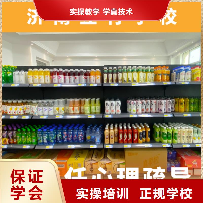 高考复读机构高中英语补习学真技术