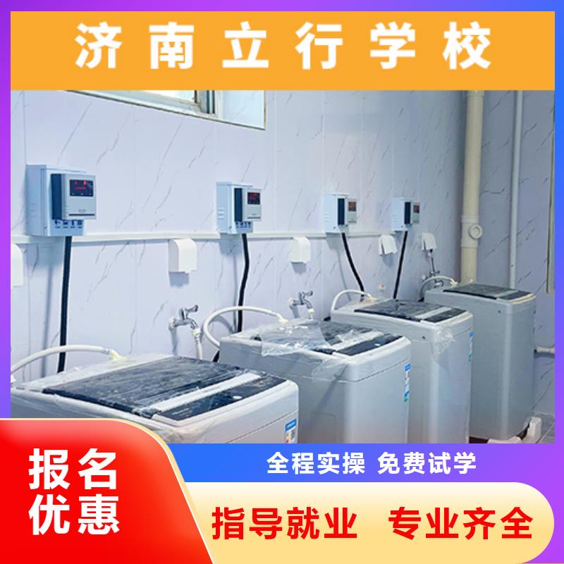 高考复读机构【高考复读清北班】老师专业