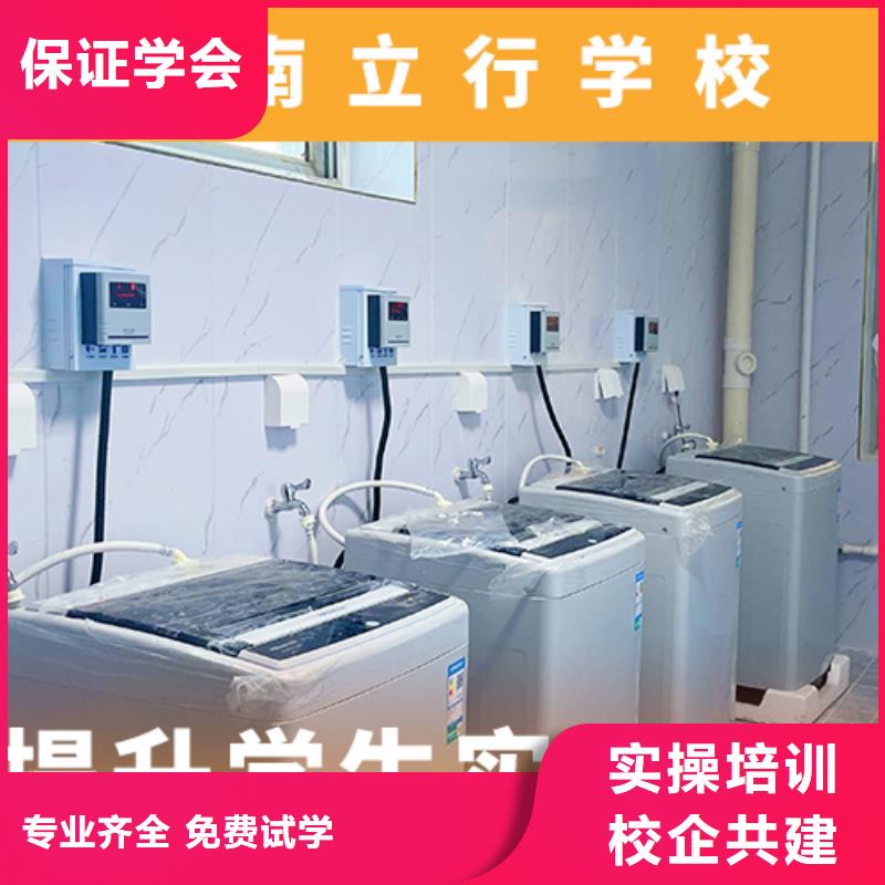 高考复读机构,艺考辅导机构理论+实操
