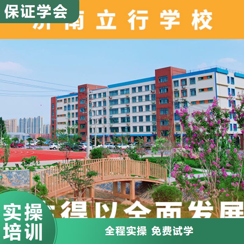 高考复读机构艺考辅导正规学校