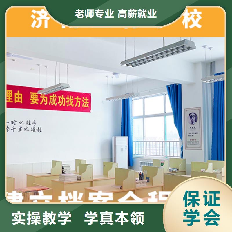 高考复读机构艺考辅导正规学校