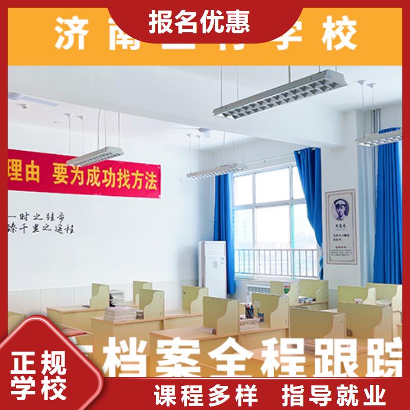 高考复读机构高考全日制学校全程实操