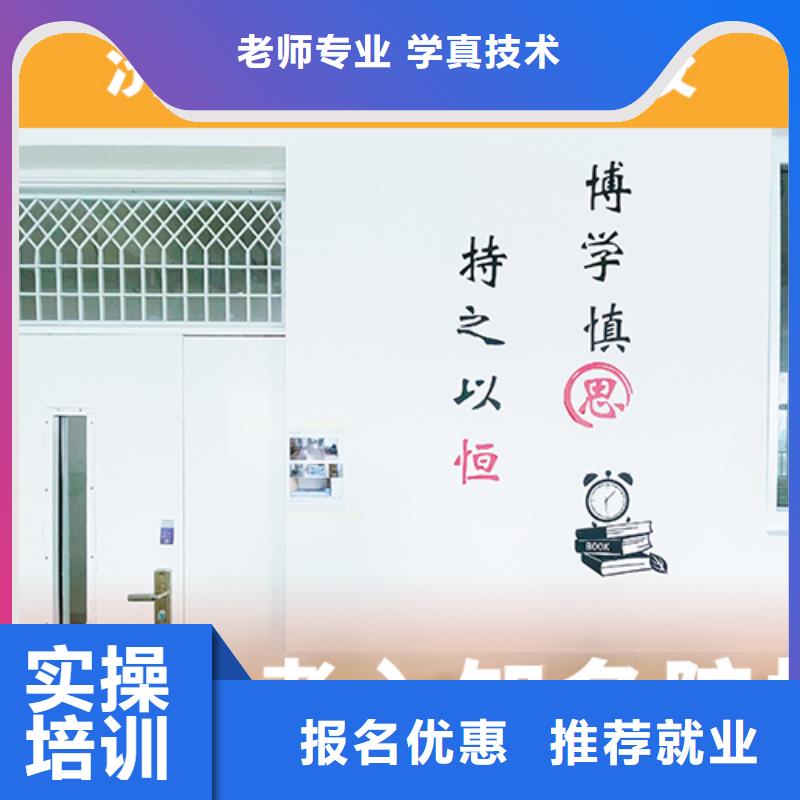 高考复读机构艺考辅导正规学校