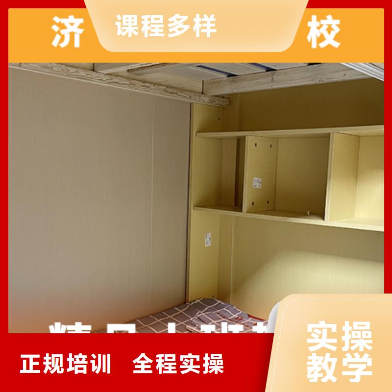 高考复读补习机构收费靠不靠谱呀？