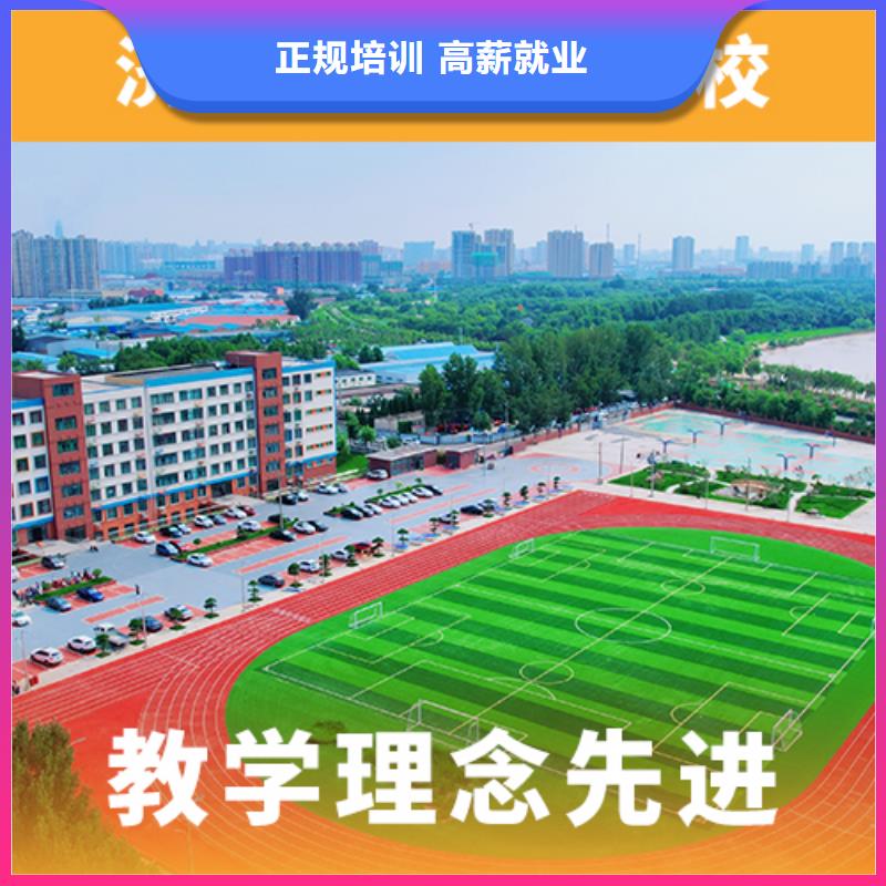 高考复读机构【艺考培训机构】手把手教学