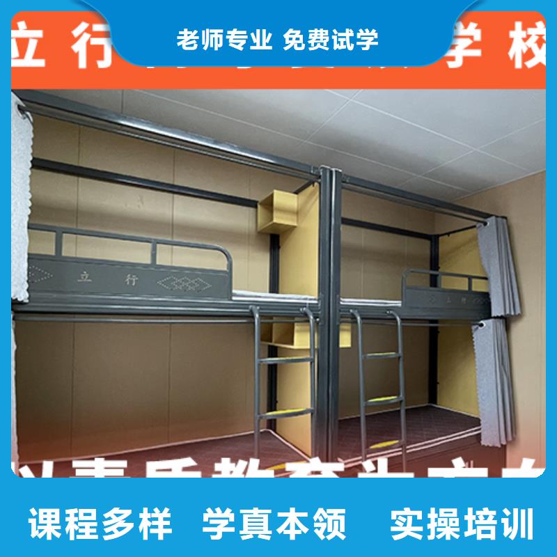 高考复读机构【高考小班教学】报名优惠