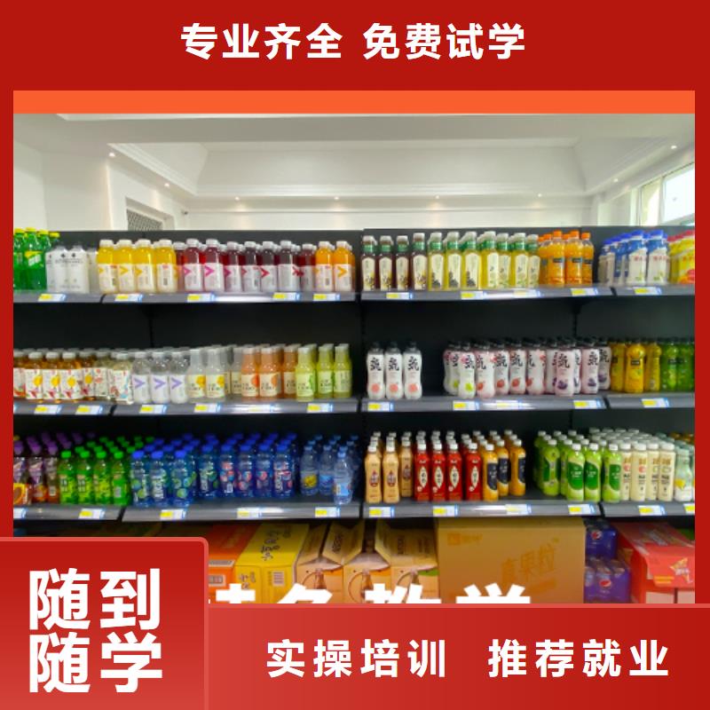 高考复读机构【高考小班教学】学真本领
