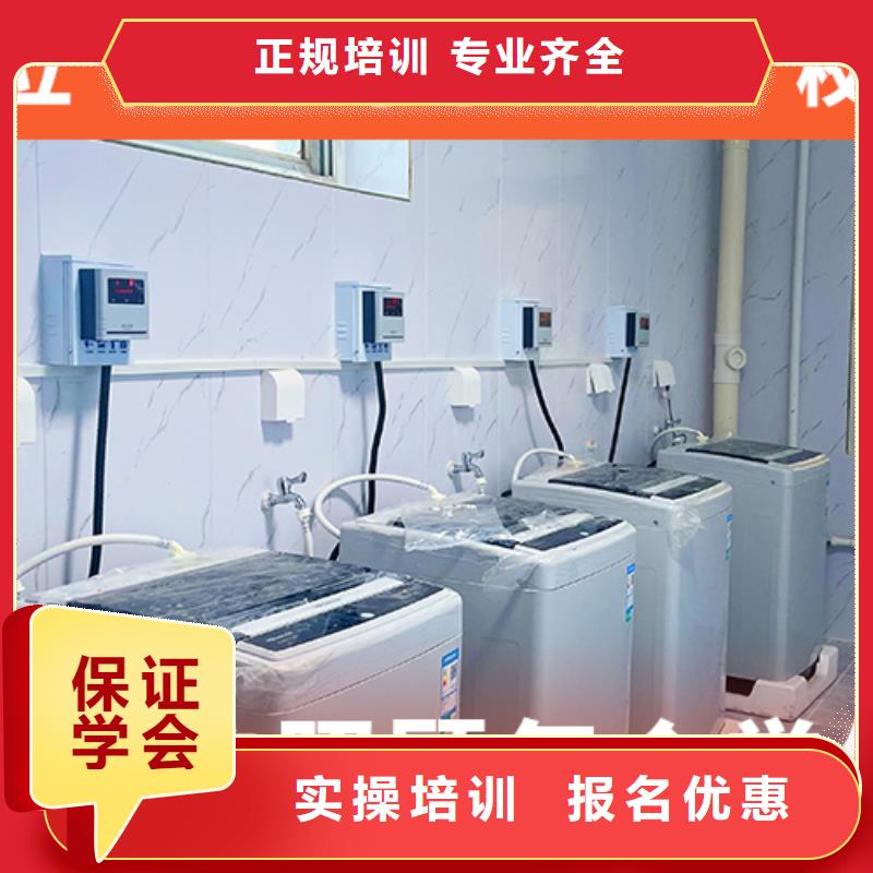 高考复读机构高考冲刺班就业