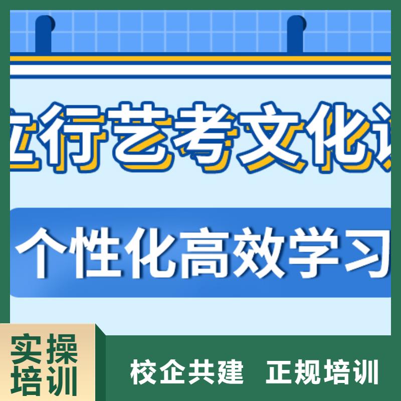 舞蹈生文化课培训学校报名条件