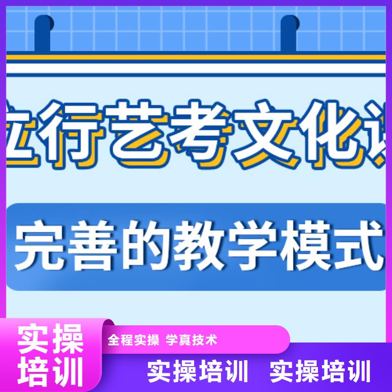 舞蹈生文化课培训学校报名条件