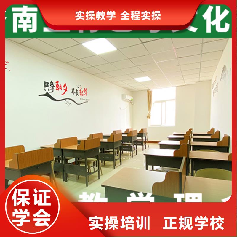 艺考文化课培训班艺考生面试现场技巧课程多样