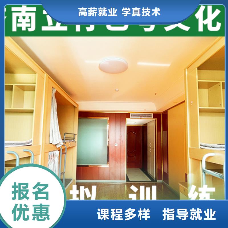 艺考文化课培训班艺考生面试现场技巧课程多样