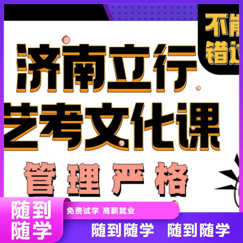 【舞蹈艺考培训】-视频-河北省承德市立行学校【舞蹈艺考培训】可服务区域滦平|平泉|邯郸|唐山|衡水|张家口|秦皇岛|沧州等