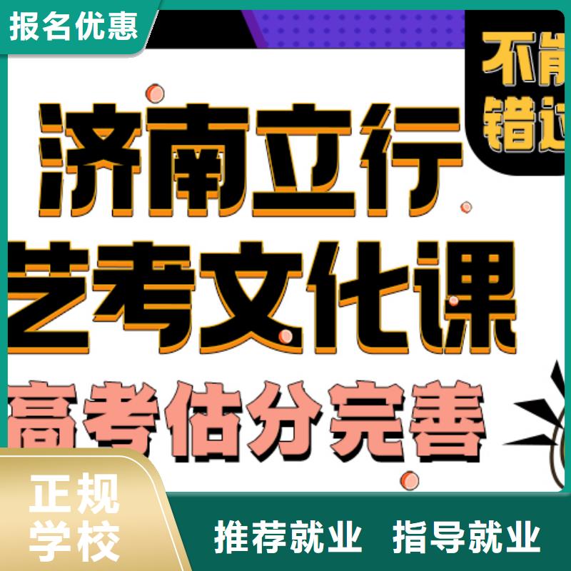 【舞蹈艺考培训】-视频-河北省承德市立行学校【舞蹈艺考培训】可服务区域滦平|平泉|邯郸|唐山|衡水|张家口|秦皇岛|沧州等